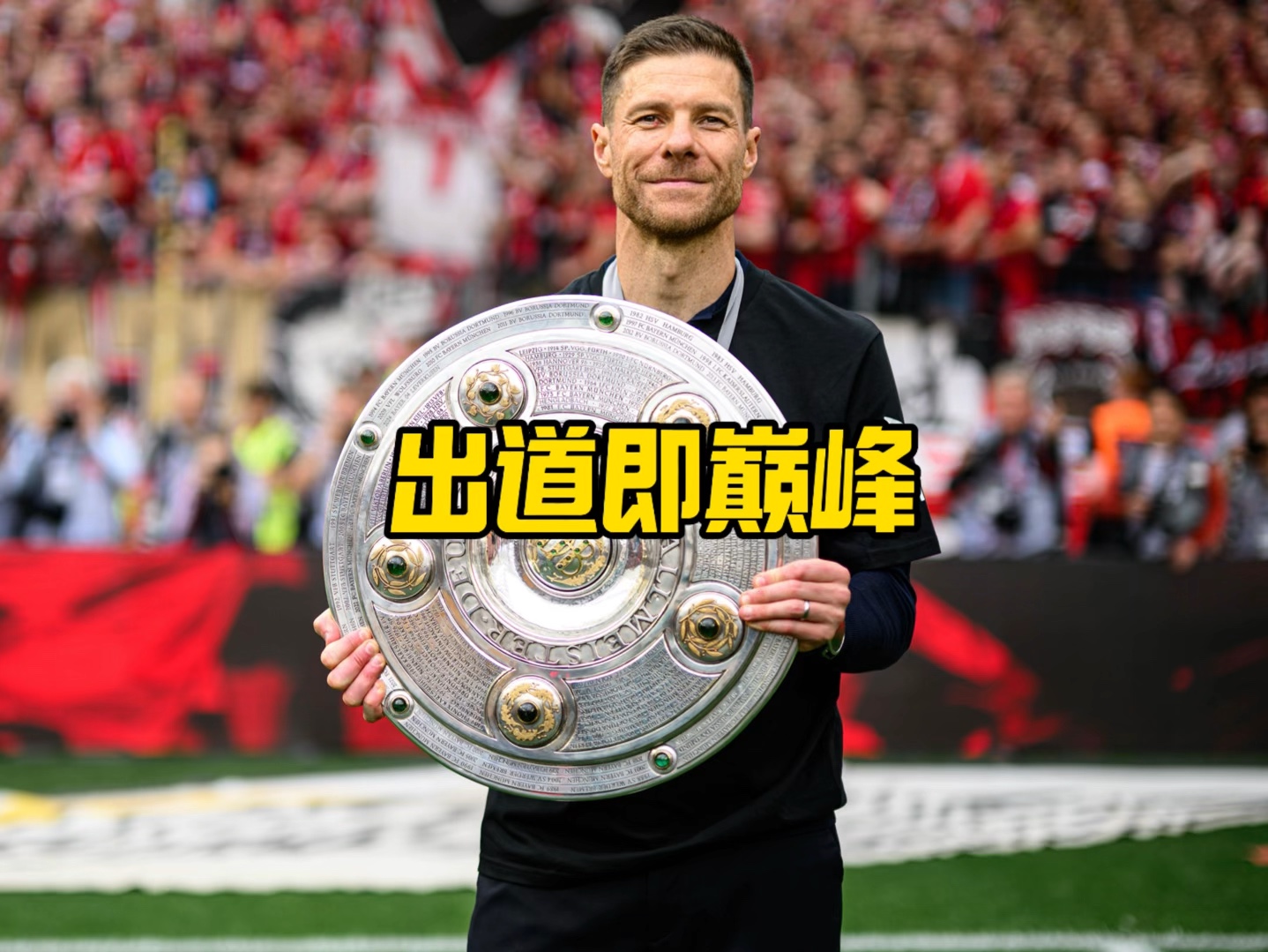 了西班牙