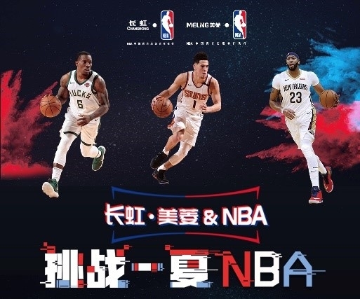 这一职