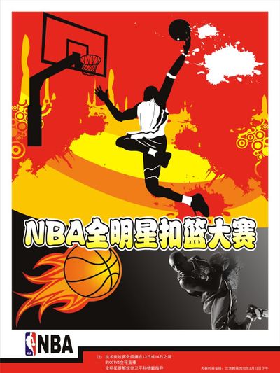 探讨亚