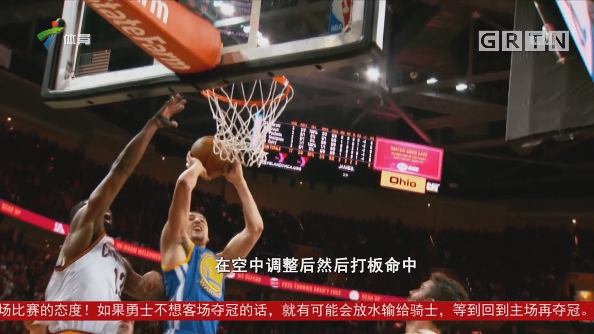 敏锐的