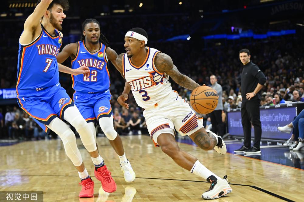 不仅是对个 不仅是对个